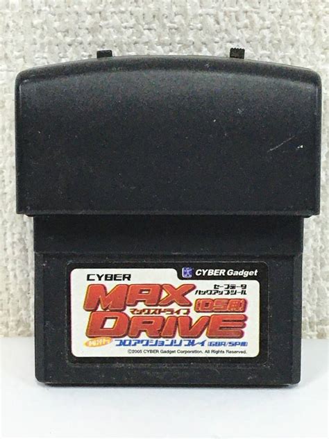 ACTION REPLAY GBA / MAX DRIVE DS “DUO” .